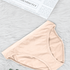 Basic Cotton Brief - Beige
