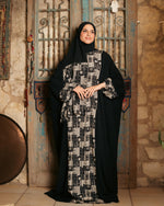 Tie Shop | Turath Isdal – Elegant Ramadan Wear