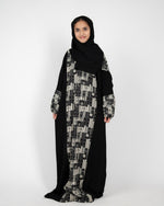 Tie Shop | تراث أطفال – Turath Kids Isdal for Kids | Ramadan