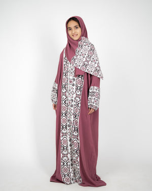 Tie Shop | تراث أطفال – Turath Kids Isdal for Kids | Ramadan