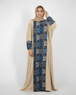 Tie Shop | تراث أطفال – Turath Kids Isdal for Kids | Ramadan