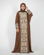 Tie Shop | تراث أطفال – Turath Kids Isdal for Kids | Ramadan