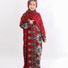 Printed Kids Isdal - Dark Red & Grey