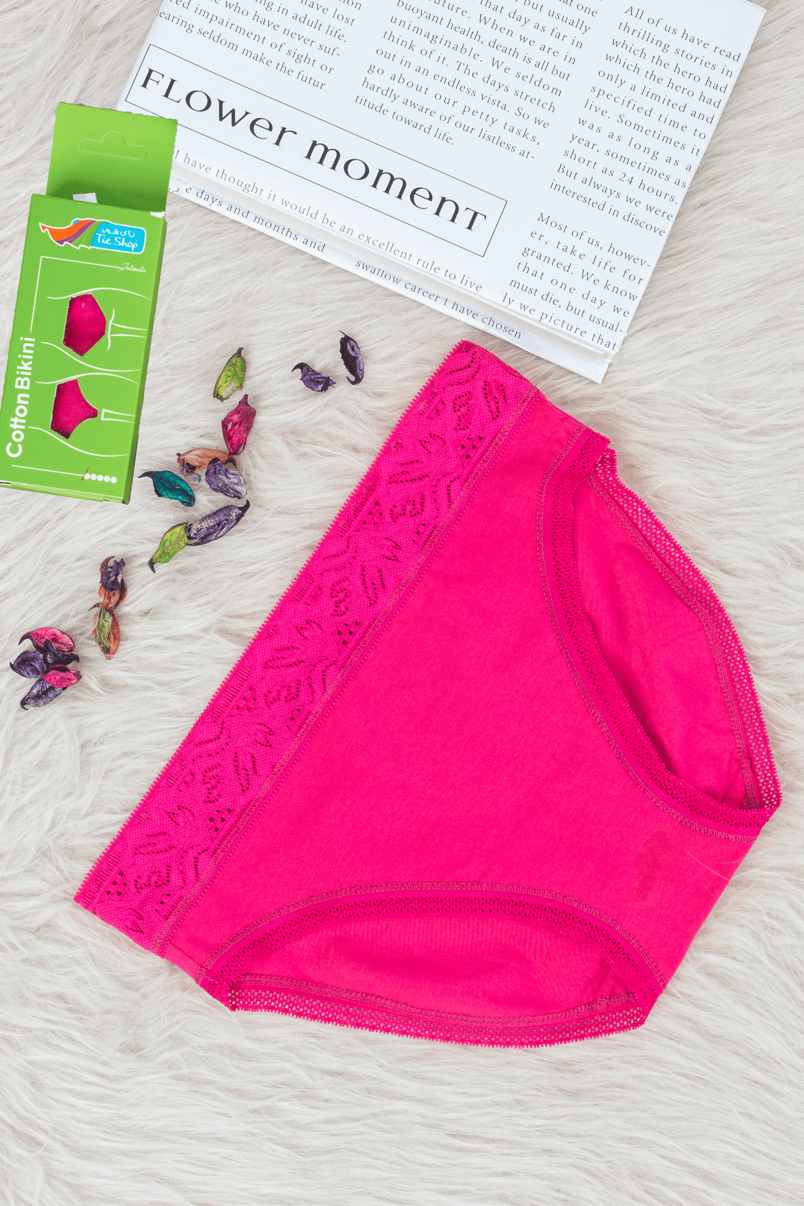 Tie Shop | Cotton Cloud Bikini Panties | women underwear. Perfect Fit